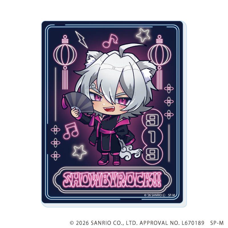 アクリルカード「SHOW BY ROCK!!」43/ブラインド(8種)(ミニキャライラスト)