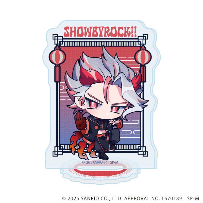 アクリルぷちスタンド「SHOW BY ROCK!!」45/ブラインド(8種)(ミニキャライラスト)