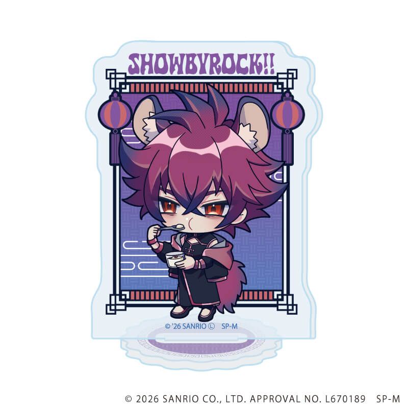 アクリルぷちスタンド「SHOW BY ROCK!!」45/ブラインド(8種)(ミニキャライラスト)