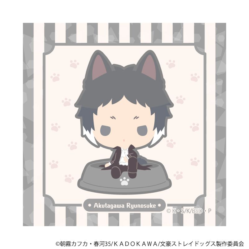ホログラムステッカー「おさんぽ文豪ストレイドッグス」05/芥川龍之介