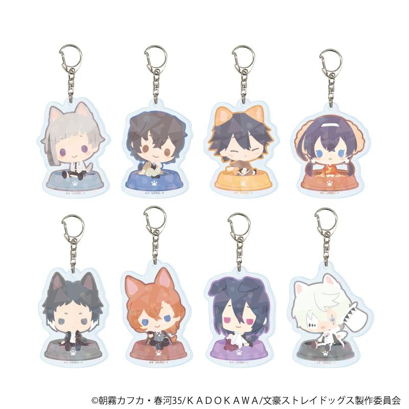 ホログラムアクリルキーホルダー「おさんぽ文豪ストレイドッグス」01/コンプリートセット(全8種)