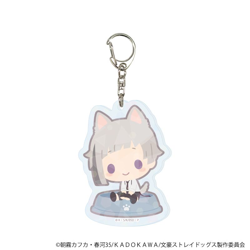 ホログラムアクリルキーホルダー「おさんぽ文豪ストレイドッグス」01/コンプリートセット(全8種)