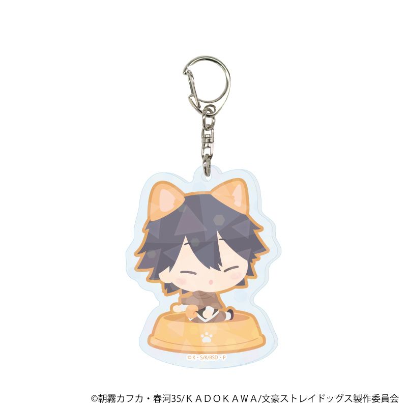 ホログラムアクリルキーホルダー「おさんぽ文豪ストレイドッグス」01/コンプリートセット(全8種)