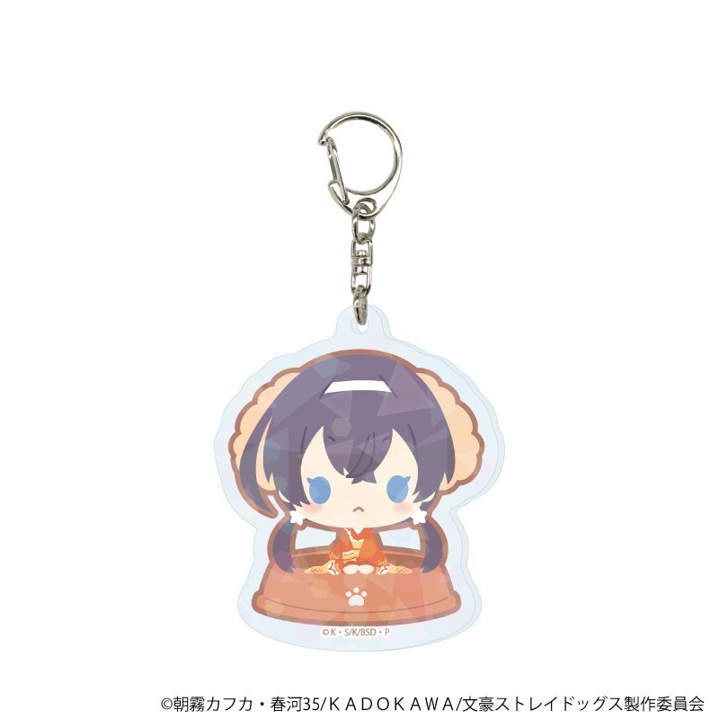 ホログラムアクリルキーホルダー「おさんぽ文豪ストレイドッグス」01/コンプリートセット(全8種)