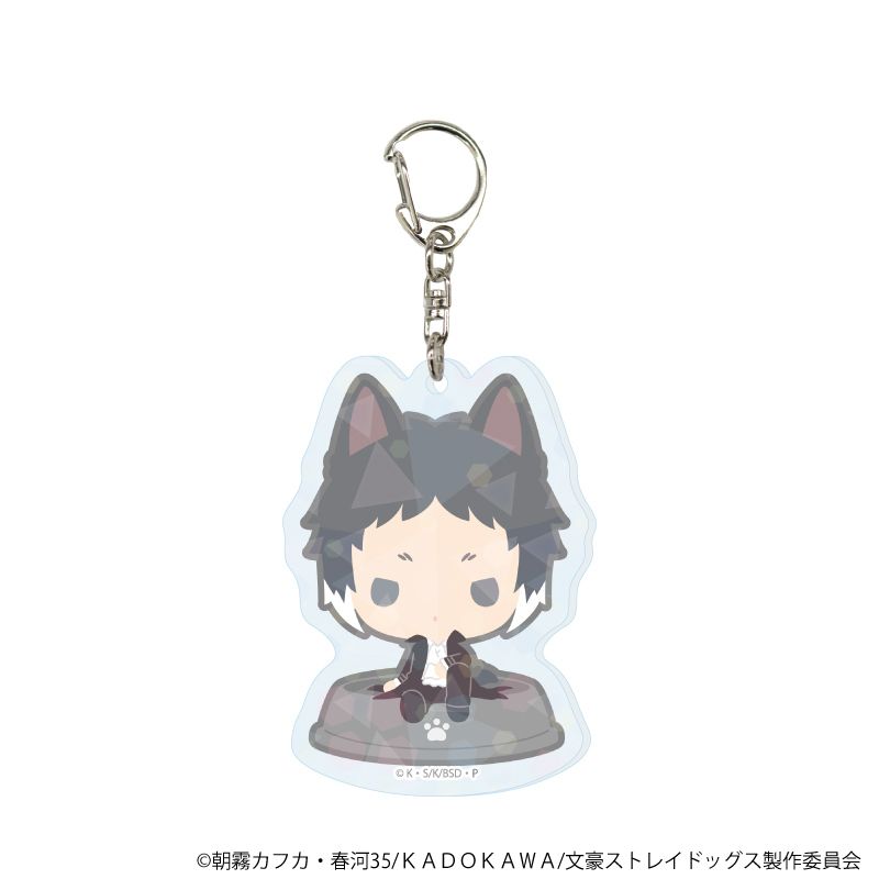 ホログラムアクリルキーホルダー「おさんぽ文豪ストレイドッグス」01/コンプリートセット(全8種)