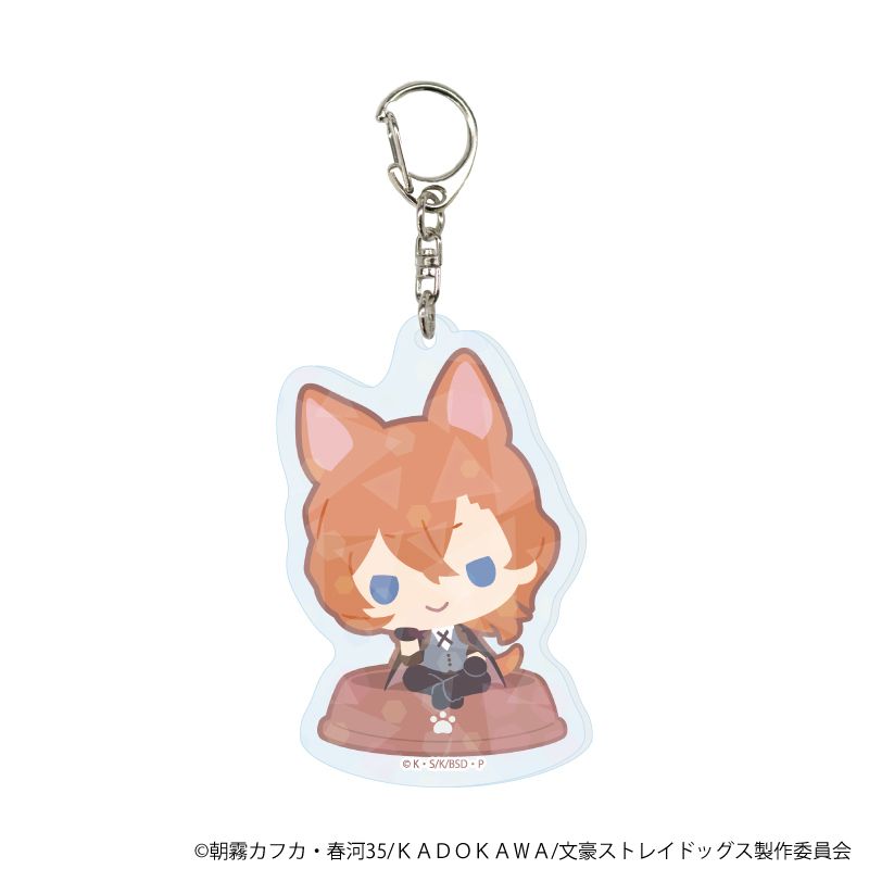 ホログラムアクリルキーホルダー「おさんぽ文豪ストレイドッグス」01/コンプリートセット(全8種)