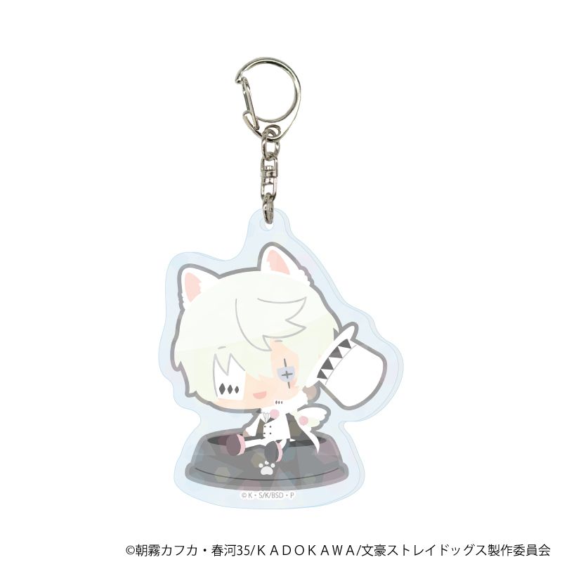 ホログラムアクリルキーホルダー「おさんぽ文豪ストレイドッグス」01/コンプリートセット(全8種)