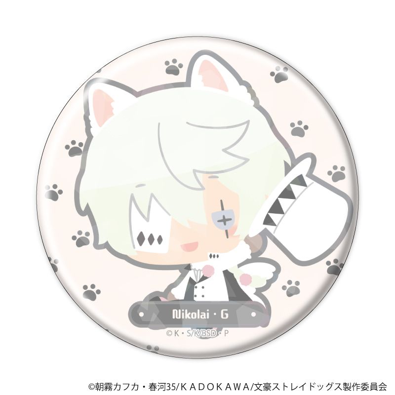 ホログラム缶バッジ(57mm)「おさんぽ文豪ストレイドッグス」01/ブラインド(8種)