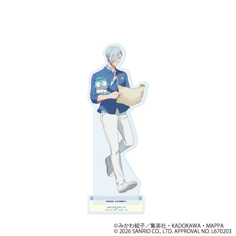 アクリルスタンド「忘却バッテリー×サンリオキャラクターズ」07/桐島秋斗×ハンギョドン(コラボイラスト)