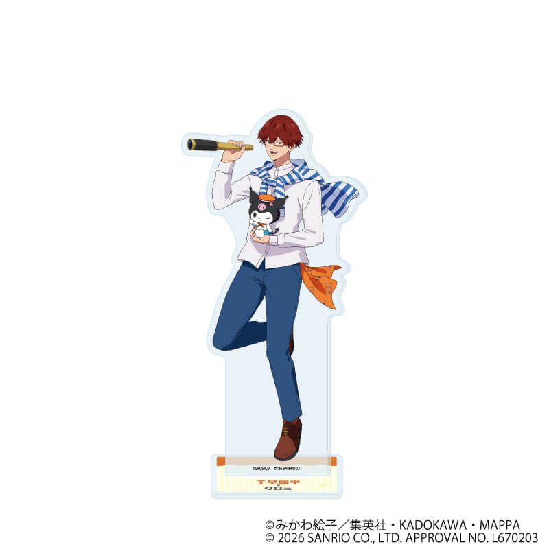 アクリルスタンド「忘却バッテリー×サンリオキャラクターズ」04/千早瞬平×クロミ(コラボイラスト)