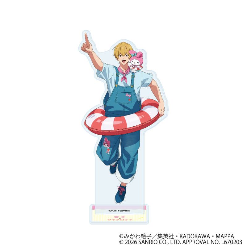 アクリルスタンド「忘却バッテリー×サンリオキャラクターズ」02/要 圭×マイメロディ(コラボイラスト)