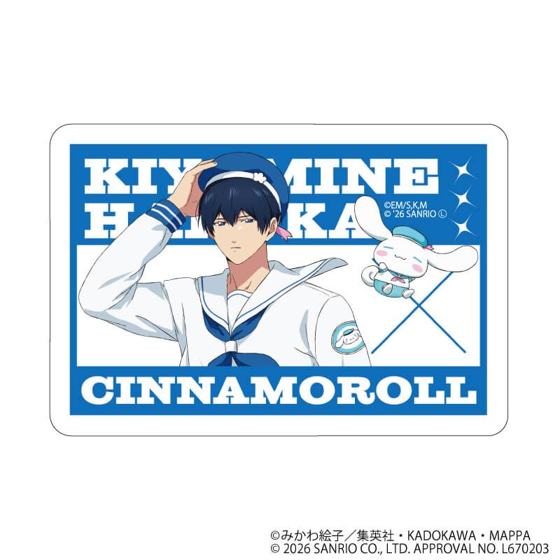 オーロラステッカー「忘却バッテリー×サンリオキャラクターズ」01/清峰葉流火×シナモロール(コラボイラスト)