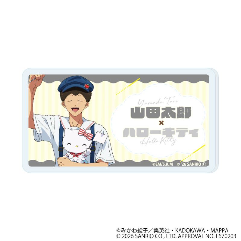 おなまえアクリルプレートバッジ「忘却バッテリー×サンリオキャラクターズ」01/コンプリートセット(全7種)(コラボイラスト)