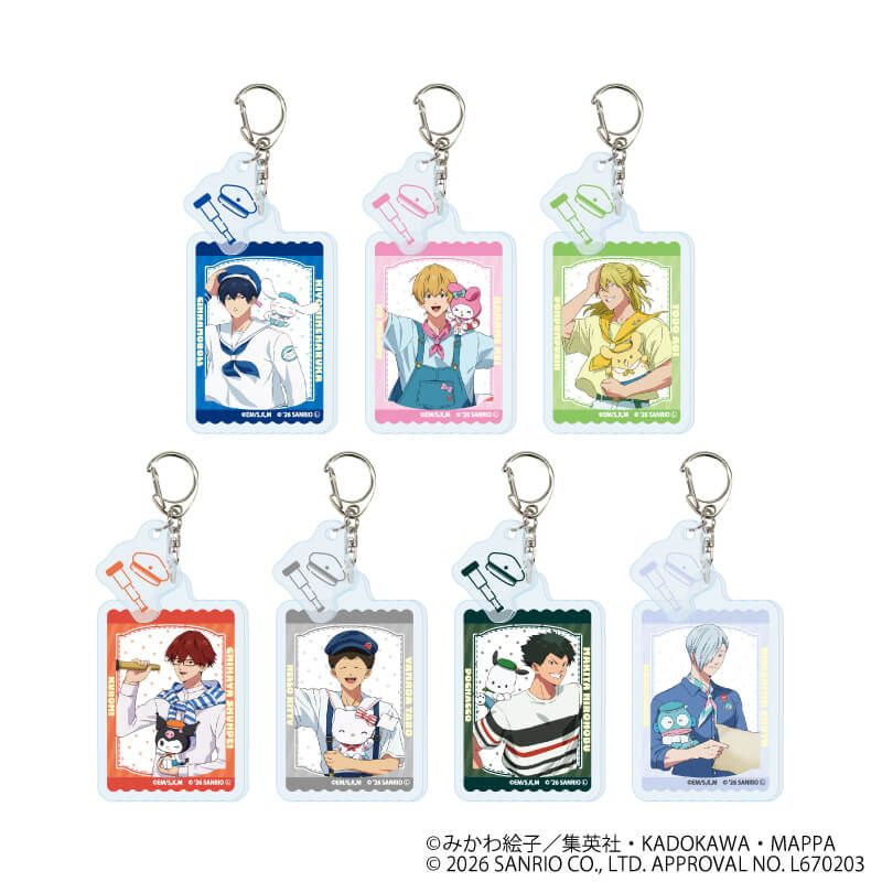 パーツ付きアクリルキーホルダー「忘却バッテリー×サンリオキャラクターズ」01/コンプリートセット(全7種)(コラボイラスト)