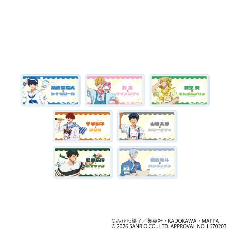 おなまえアクリルプレートバッジ「忘却バッテリー×サンリオキャラクターズ」01/ブラインド(7種)(コラボイラスト)