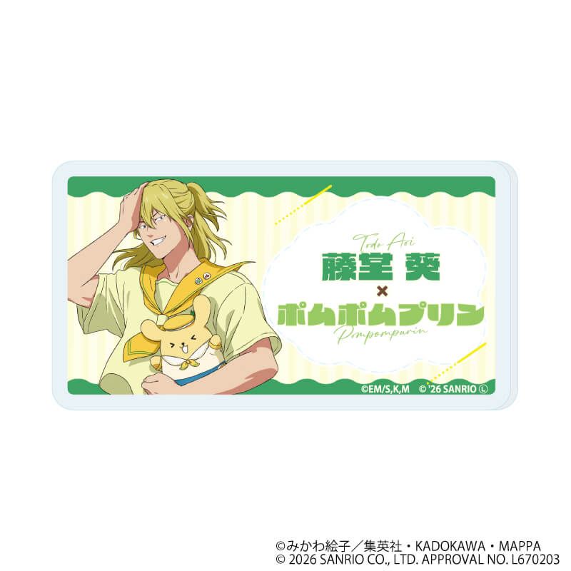 おなまえアクリルプレートバッジ「忘却バッテリー×サンリオキャラクターズ」01/ブラインド(7種)(コラボイラスト)