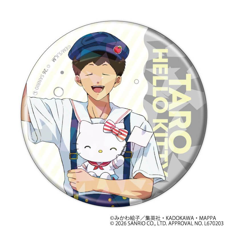 ホログラム缶バッジ「忘却バッテリー×サンリオキャラクターズ」01/ブラインド(7種)(コラボイラスト)