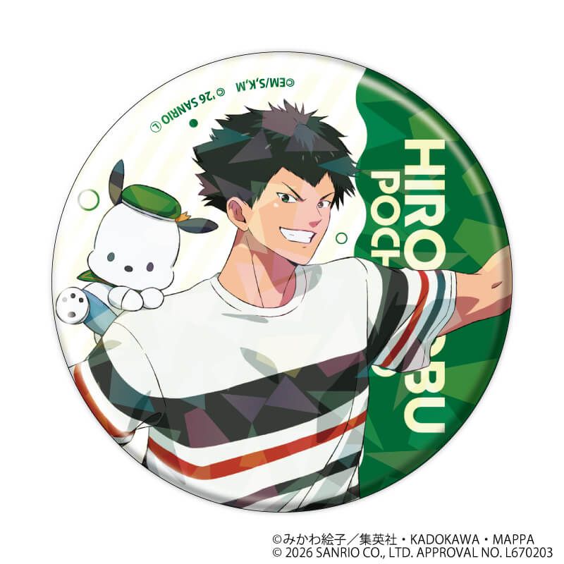 ホログラム缶バッジ「忘却バッテリー×サンリオキャラクターズ」01/ブラインド(7種)(コラボイラスト)