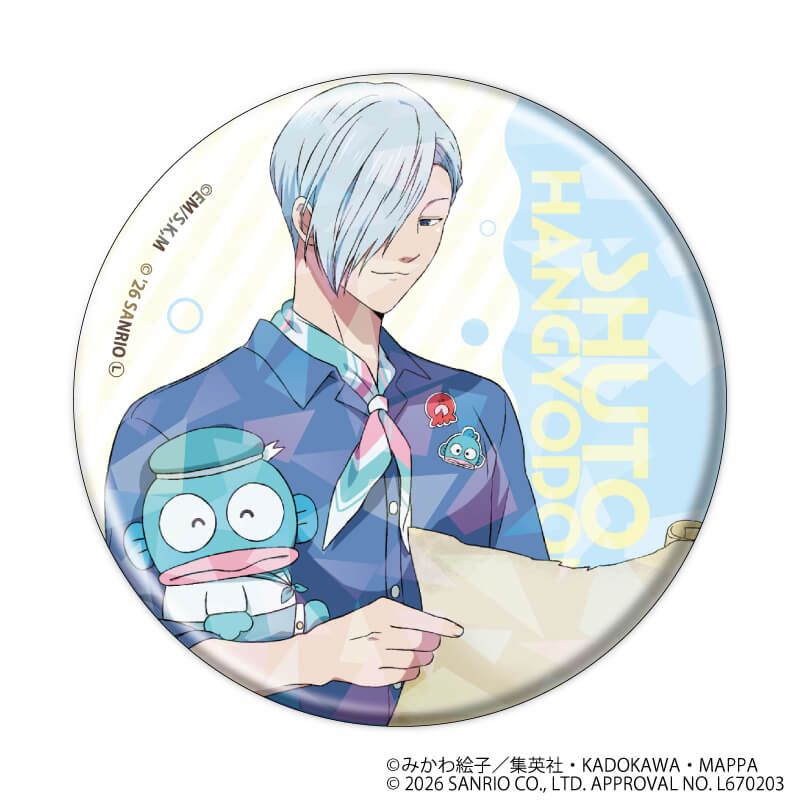 ホログラム缶バッジ「忘却バッテリー×サンリオキャラクターズ」01/ブラインド(7種)(コラボイラスト)