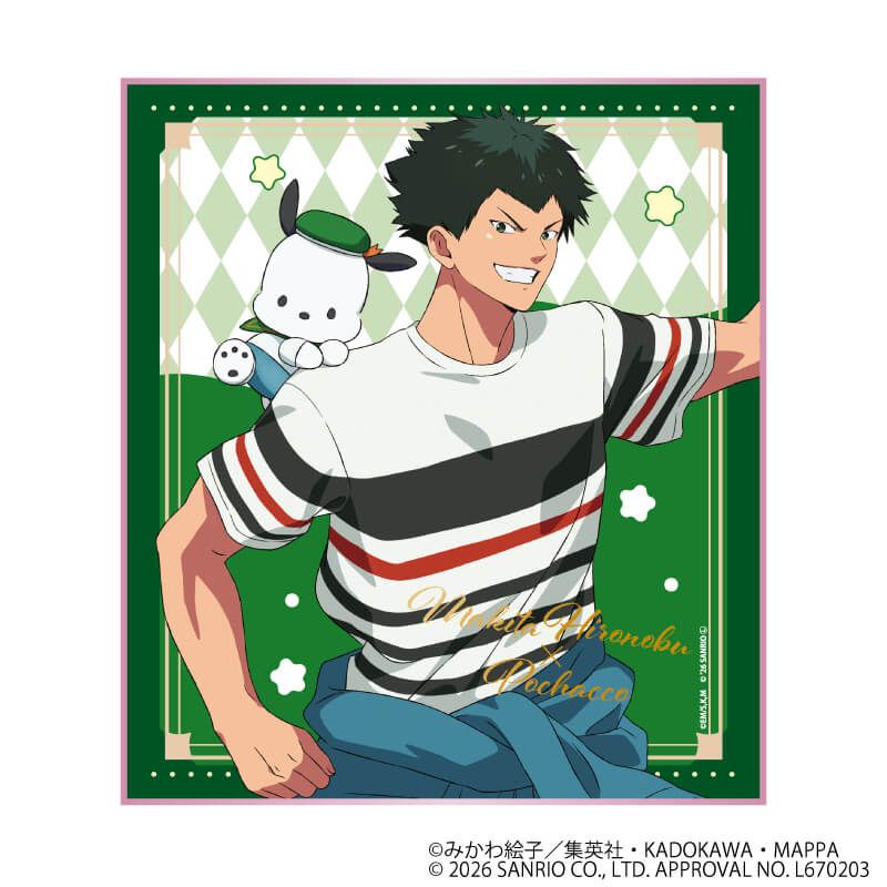 ミニ色紙「忘却バッテリー×サンリオキャラクターズ」01/コンプリートセット(全7種)(コラボイラスト)