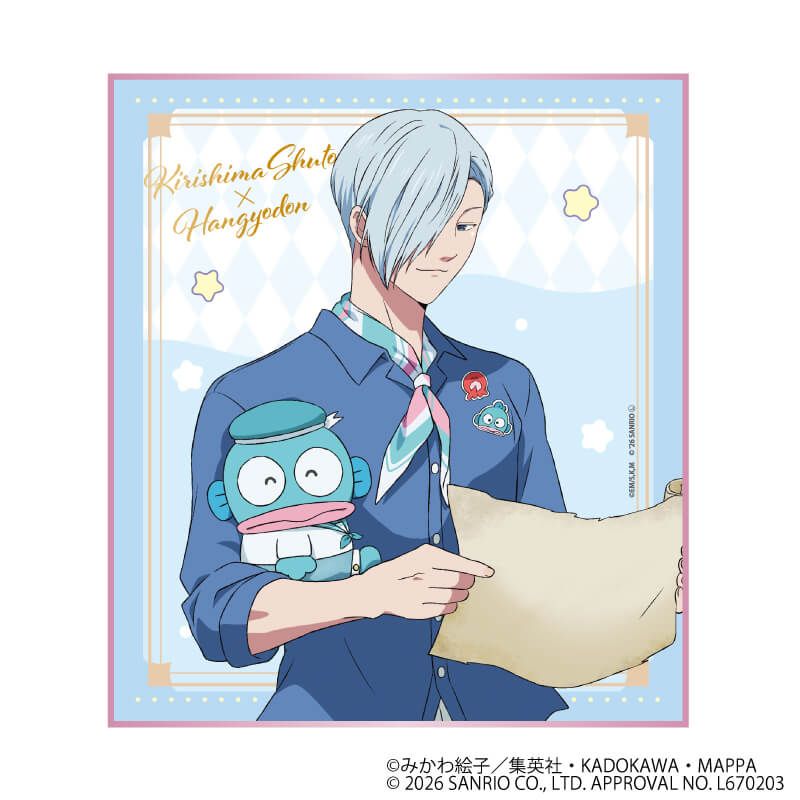 ミニ色紙「忘却バッテリー×サンリオキャラクターズ」01/コンプリートセット(全7種)(コラボイラスト)