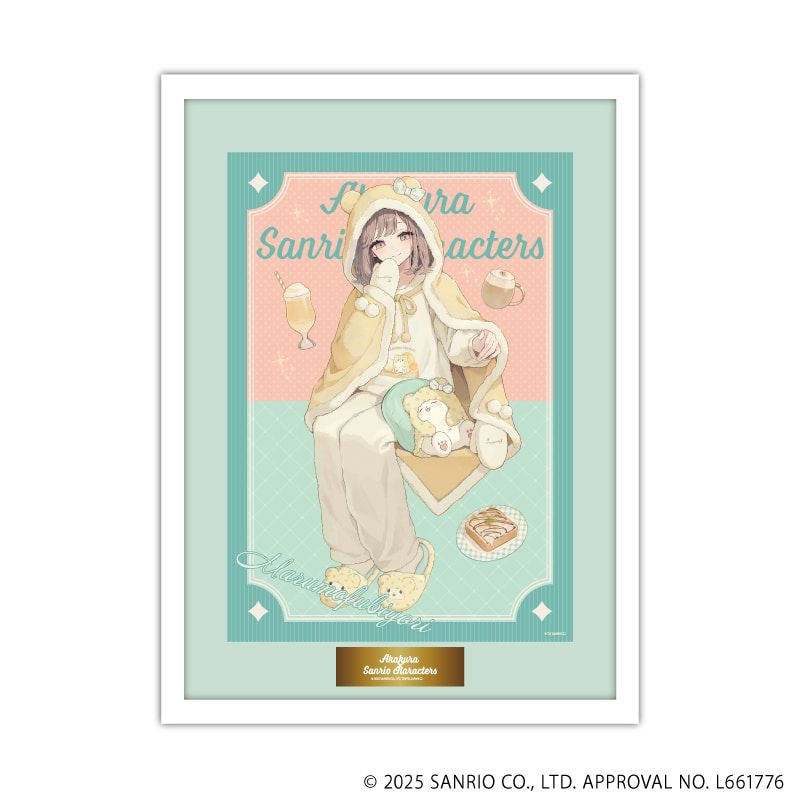 高精細複製原画（額付き）「赤倉×サンリオキャラクターズ」16/まるもふびより(コラボイラスト)