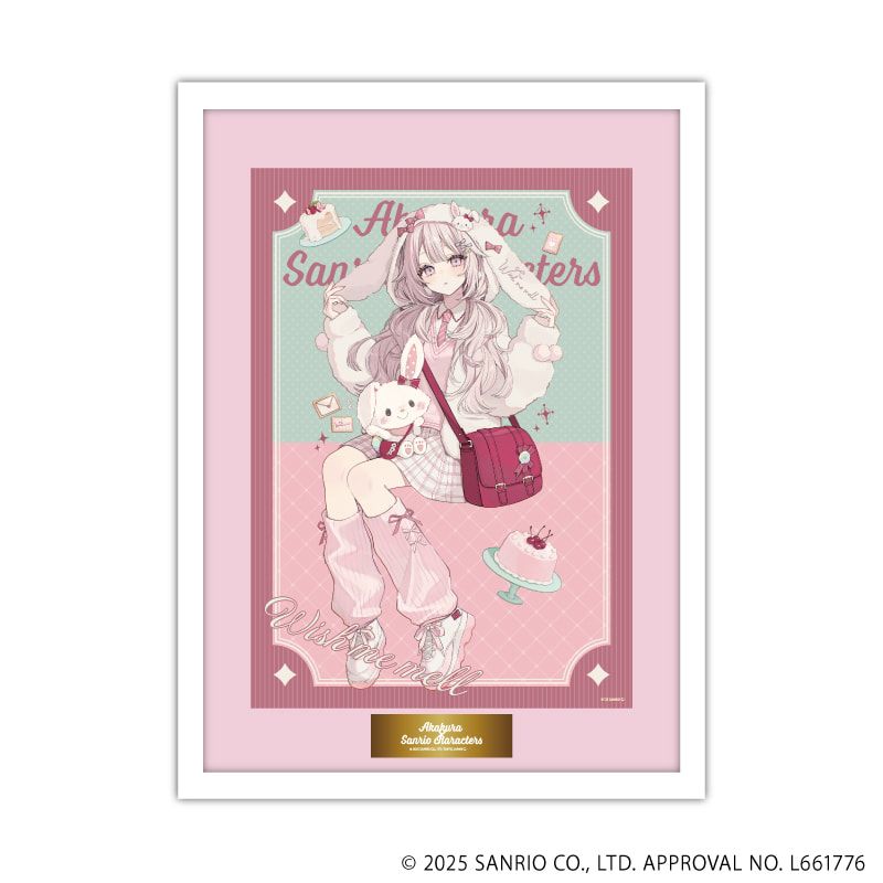 高精細複製原画（額付き）「赤倉×サンリオキャラクターズ」14/ウィッシュミーメル(コラボイラスト)