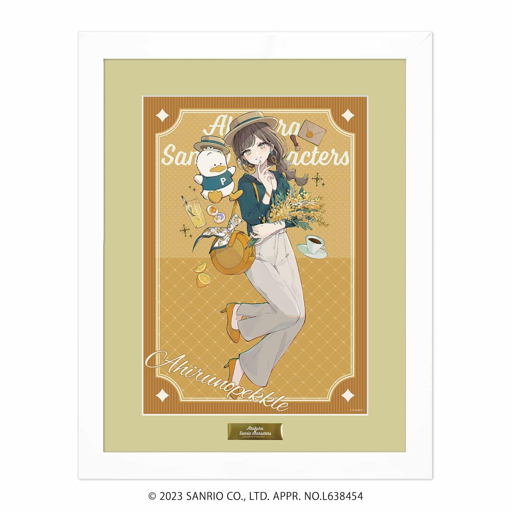 高精細複製原画（額付き）「赤倉×サンリオキャラクターズ」09/あひるのペックル(描き下ろしイラスト)
