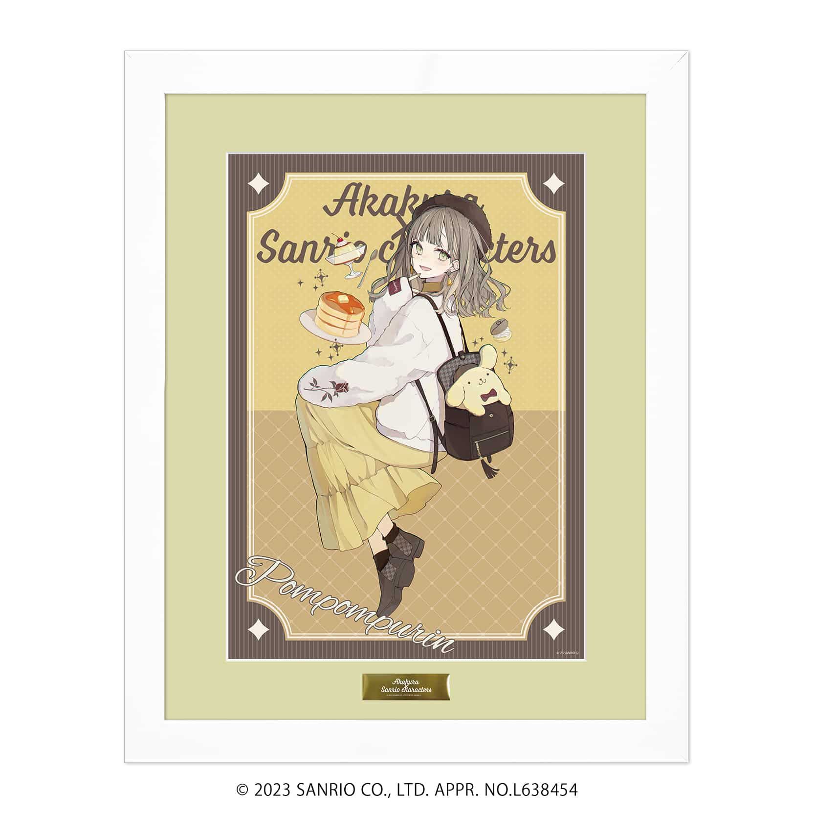 高精細複製原画（額付き）「赤倉×サンリオキャラクターズ」05/ポムポムプリン(描き下ろしイラスト)