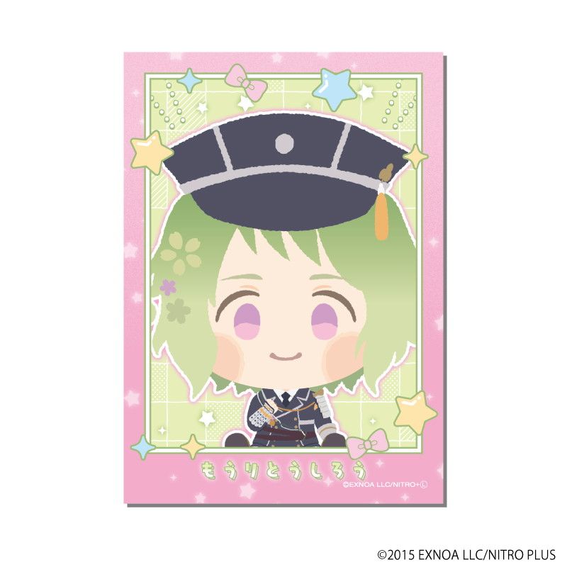 わんぱく！フォト風カード「わんぱく！刀剣乱舞」10/コンプリートセット(全10種)