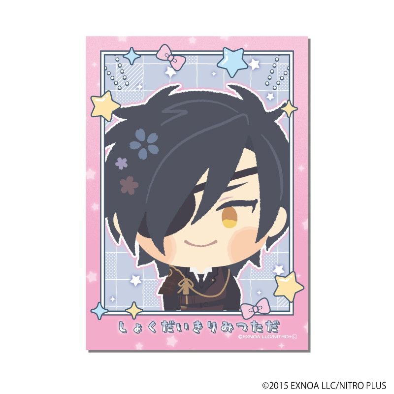 わんぱく！フォト風カード「わんぱく！刀剣乱舞」06/コンプリートセット(全10種)