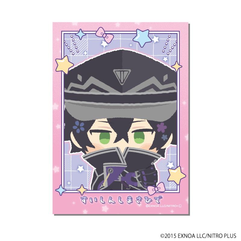 わんぱく！フォト風カード「わんぱく！刀剣乱舞」06/コンプリートセット(全10種)