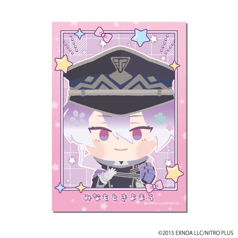 わんぱく！フォト風カード「わんぱく！刀剣乱舞」06/コンプリートセット(全10種)