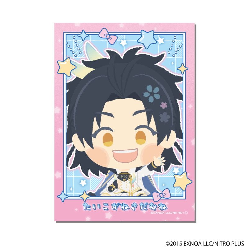 わんぱく！フォト風カード「わんぱく！刀剣乱舞」05/コンプリートセット(全10種)