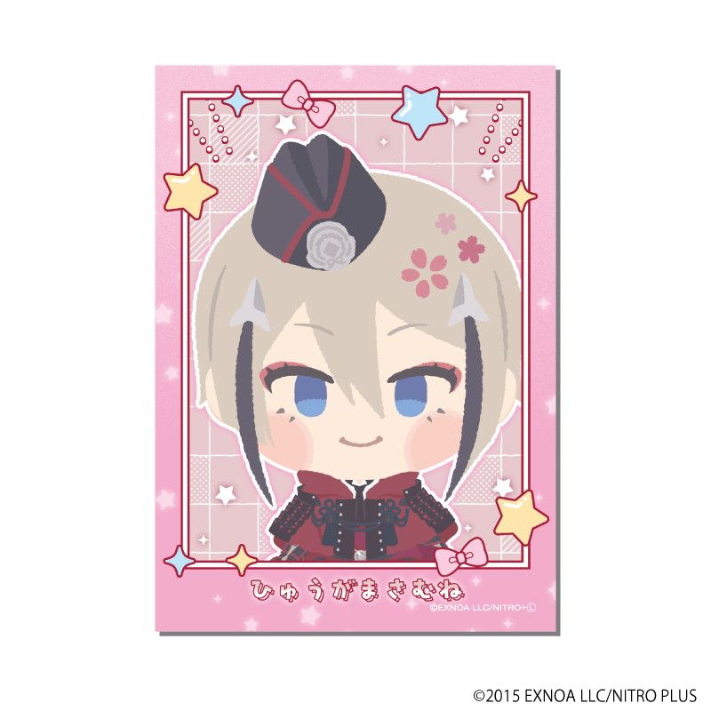 わんぱく！フォト風カード「わんぱく！刀剣乱舞」05/コンプリートセット(全10種)