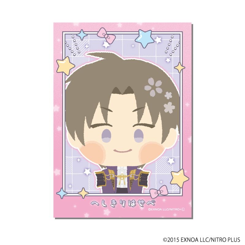 わんぱく！フォト風カード「わんぱく！刀剣乱舞」03/コンプリートセット(全10種)