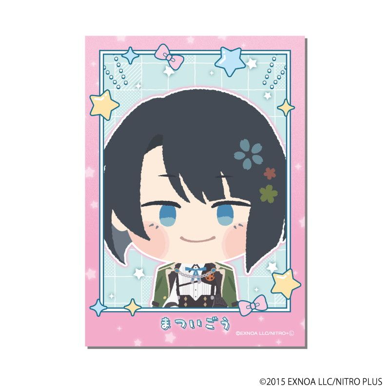 わんぱく！フォト風カード「わんぱく！刀剣乱舞」03/コンプリートセット(全10種)
