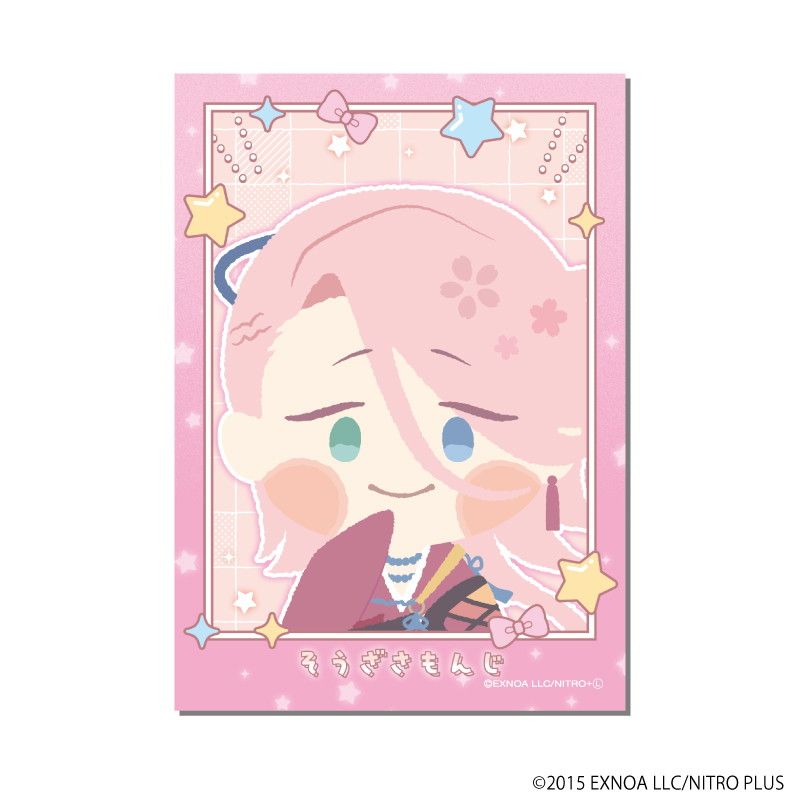 わんぱく！フォト風カード「わんぱく！刀剣乱舞」02/コンプリートセット(全10種)