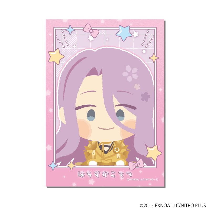 わんぱく！フォト風カード「わんぱく！刀剣乱舞」02/コンプリートセット(全10種)