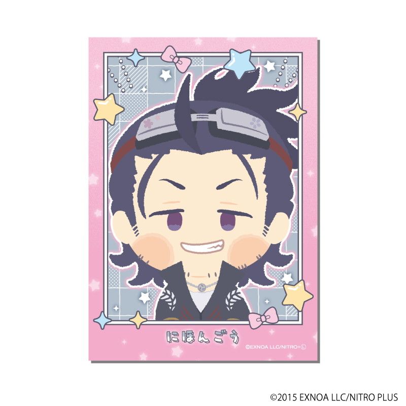 わんぱく！フォト風カード「わんぱく！刀剣乱舞」02/コンプリートセット(全10種)