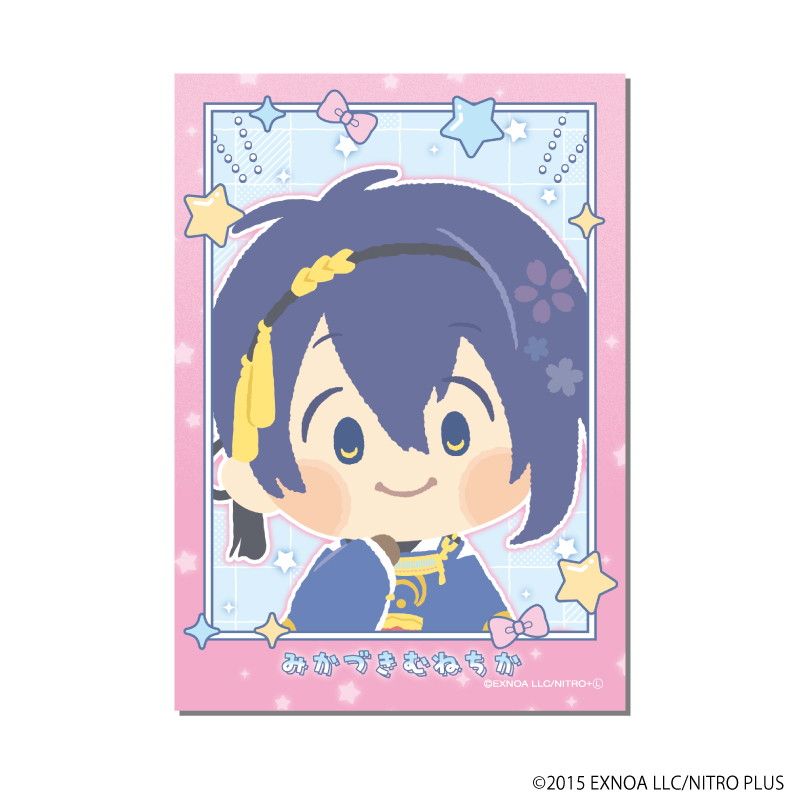 わんぱく！フォト風カード「わんぱく！刀剣乱舞」01/コンプリートセット(全10種)