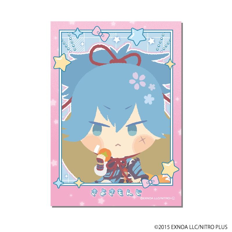 わんぱく！フォト風カード「わんぱく！刀剣乱舞」01/コンプリートセット(全10種)