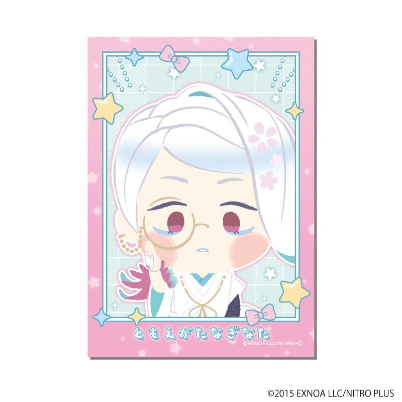 わんぱく！フォト風カード「わんぱく！刀剣乱舞」01/コンプリートセット(全10種)