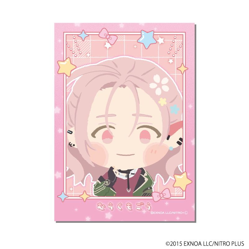 わんぱく！フォト風カード「わんぱく！刀剣乱舞」10/ブラインド(10種)