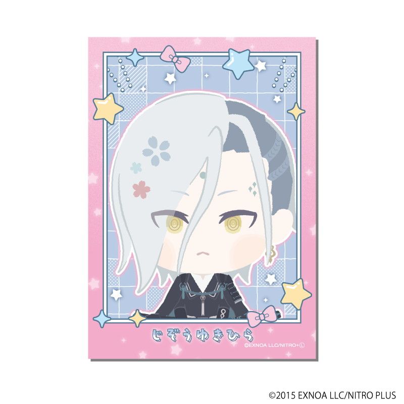 わんぱく！フォト風カード「わんぱく！刀剣乱舞」09/ブラインド(10種)