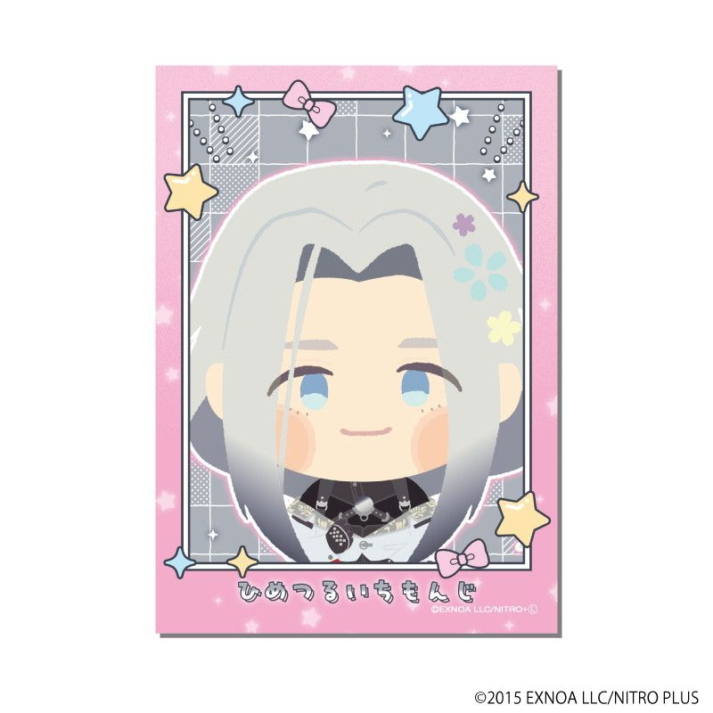 わんぱく！フォト風カード「わんぱく！刀剣乱舞」09/ブラインド(10種)