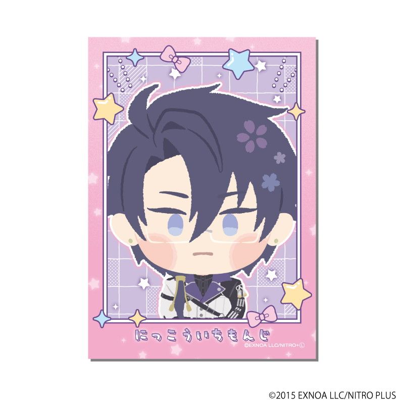 わんぱく！フォト風カード「わんぱく！刀剣乱舞」08/ブラインド(10種)