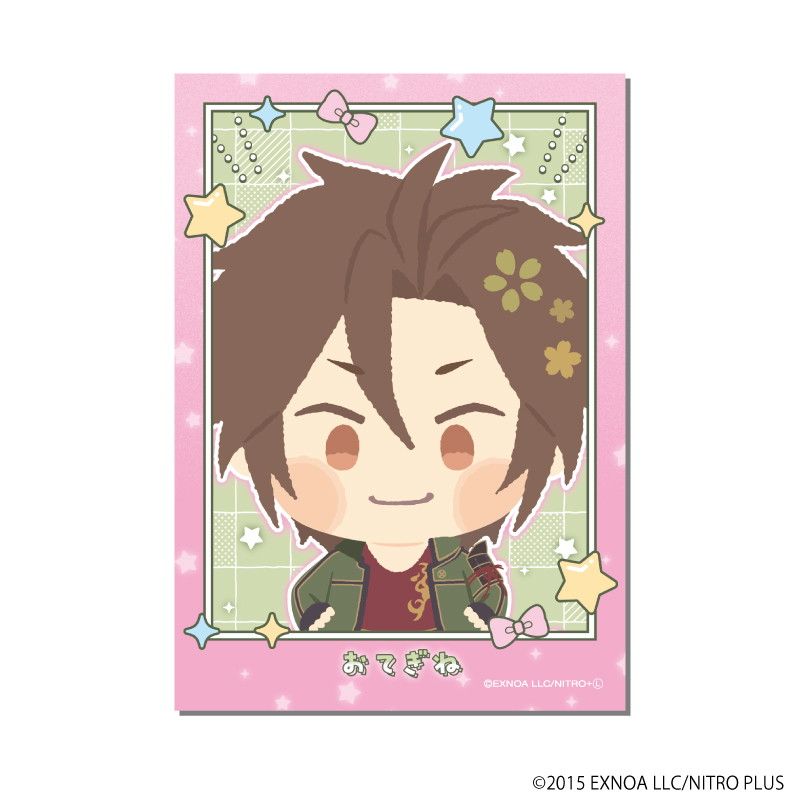 わんぱく！フォト風カード「わんぱく！刀剣乱舞」07/ブラインド(10種)