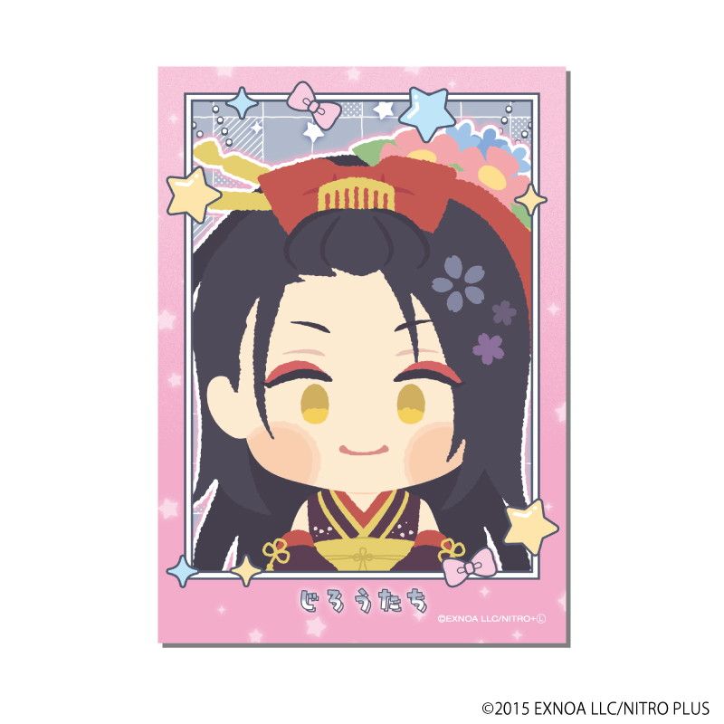 わんぱく！フォト風カード「わんぱく！刀剣乱舞」06/ブラインド(10種)