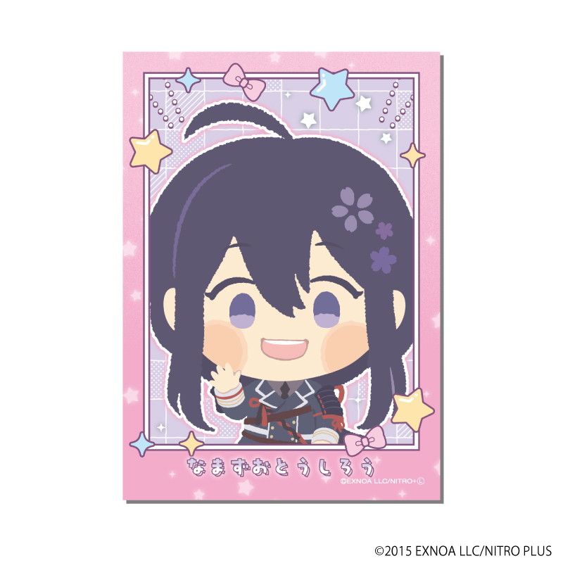 わんぱく！フォト風カード「わんぱく！刀剣乱舞」05/ブラインド(10種)